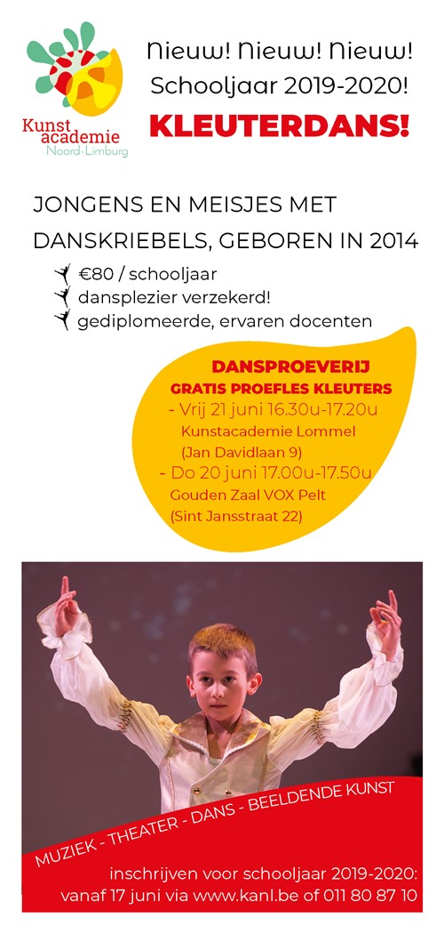 Nieuw! Kleuterdans!