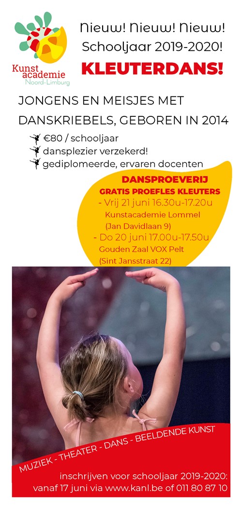 Nieuw! Kleuterdans!
