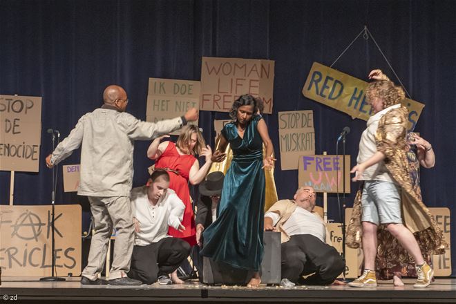 Pericles en Shakespeare kunnen de boom in